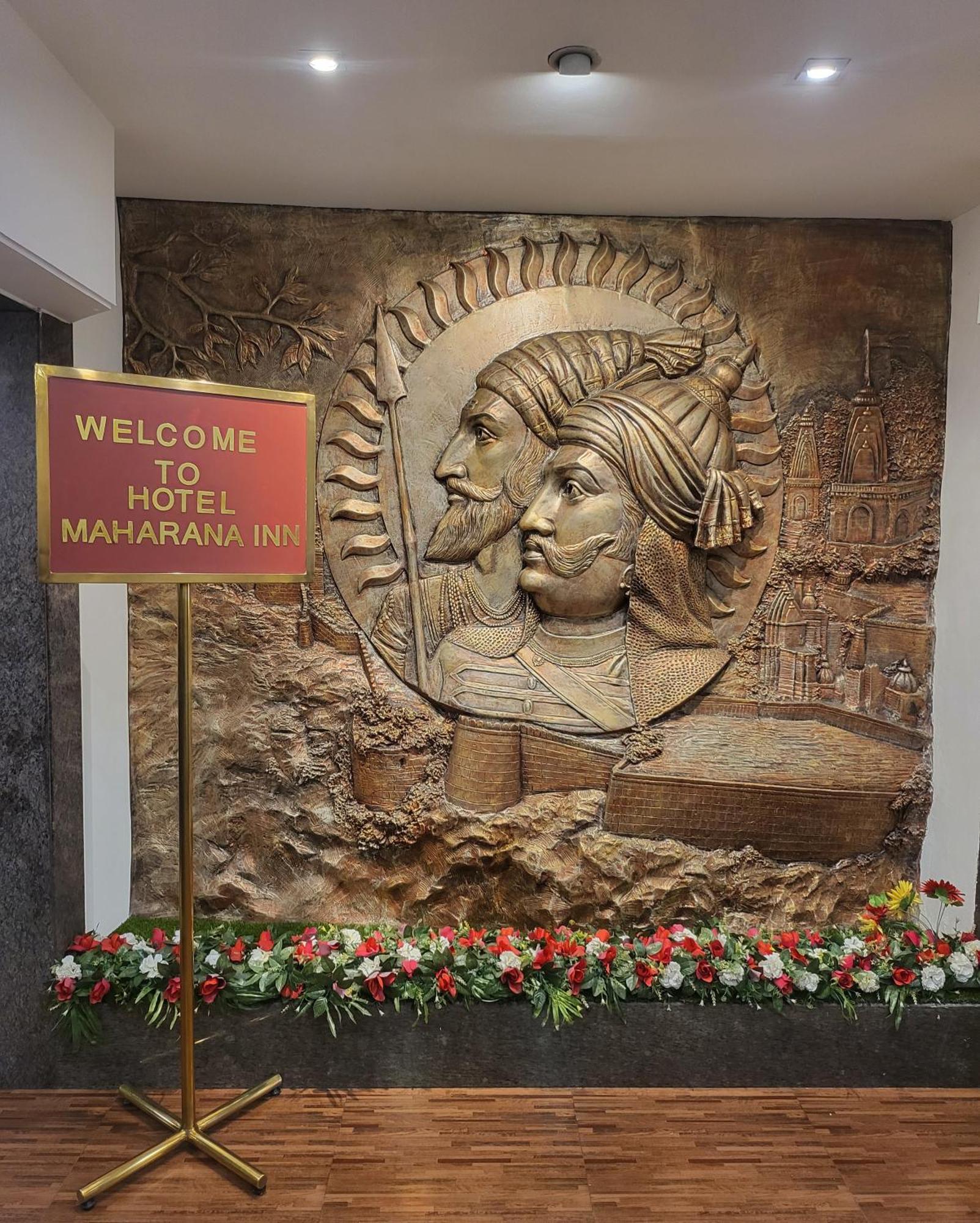 Hotel Maharana Inn Chembur Bombay Esterno foto